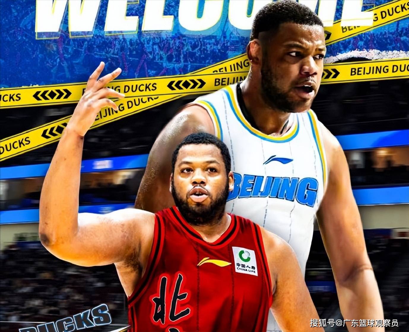 NBA季后赛转会期走向成谜;深圳男篮调整名单;球迷炸锅;更衣室氛围转暖的简单介绍 NBA季后赛转会期走向成谜;深圳男篮调整名单;球迷炸锅;更衣室氛围转暖的简单介绍