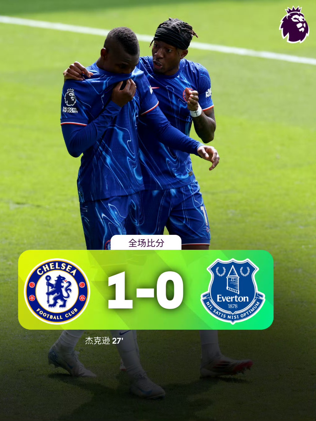 包含里程碑夜葡萄牙体育复出首秀，英超清晨刷纪录，信心回归，轮换策略成焦点的词条